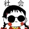 taruhan blackjack online deposit termurah Saya memberi isyarat bahwa Zhang Yifeng baik-baik saja, jadi jangan ganggu saya